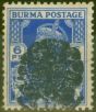 Valuable Postage Stamp from Burma Jap Occu 1942 6p Brt Blue SGJ27 Fine Unused