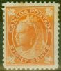 Rare Postage Stamp from Canada 1897 8c Orange SG148 Good Mtd Mint