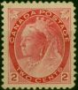 Canada 1899 2c Rose-Carmine SG155 Fine MNH . Queen Victoria (1840-1901) Mint Stamps
