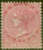 Old Postage Stamp from Ceylon 1872 48c Rose SG130 Fine Unsed