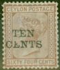 Rare Postage Stamp from Ceylon 1885 5c on 64c Red-Brown SG164var Broken E in CENTS Fine Unused