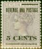Rare Postage Stamp from Ceylon 1885 5c on 8c Lilac SG187 Fine Mtd Mint