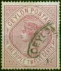 Ceylon 1886 1R12 Dull Rose SG201b Wmk Upright Fine Used  Queen Victoria (1840-1901) Rare Stamps