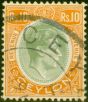 Valuable Postage Stamp from Ceylon 1952 10R Dull Green & Yellow-Orange SGF1 Fine Used