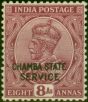 Rare Postage Stamp Chamba 1930 8a Reddish Purple SG055w Wmk Inverted Fine VLMM