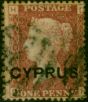 Cyprus 1880 1d Red SG2 Pl 181 Fine Used 