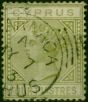 Cyprus 1881 4pi Pale Olive-Green SG14 Fine Used  Queen Victoria (1840-1901) Rare Stamps