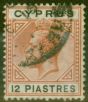 Valuable Postage Stamp from Cyprus 1913 12pi Chestnut & Black SG82 Fine Used