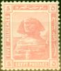 Old Postage Stamp from Egypt 1921 5m Pink SG90 Fine Lightly Mtd Mint