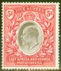 Valuable Postage Stamp from KUT 1907 5R Grey & Red SG30 Fine & Fresh Very Lightly Mtd Mint