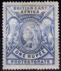 Rare Postage Stamp from B.E.A KUT 1897 1R Grey-Blue SG92 Fine Mtd Mint