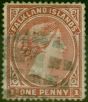 Rare Postage Stamp Falkland Islands 1885 1d Pale Claret SG7 Fine Used