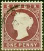 Valuable Postage Stamp from Gambia 1880 1d Maroon SG12b Fine Used