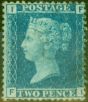 Old Postage Stamp from GB 1858 2d Blue SG45 Pl. 9 Fine Lightly Used