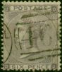 GB 1862 6d Lilac SG84 Fine Used (2) Queen Victoria (1840-1901) Rare Stamps
