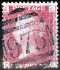 Valuable Postage Stamp from Cyprus GB 1878 1d Rose-Red Pl 159 Used in LIMASSOL Cyprus SGZ29 975 Duplex V.F.U  Rare