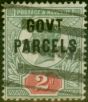 Old Postage Stamp GB 1891 2d Grey-Green & Carmine SG070 Fine Used Stamp