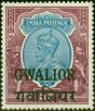 Valuable Postage Stamp from Gwalior 1929 5R Ultramarine & Purple SG98 Fine & Fresh Lightly Mtd Mint