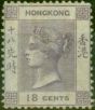 Collectible Postage Stamp Hong Kong 1862 18c Lilac SG4 Good MM