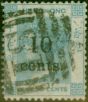 Old Postage Stamp Hong Kong 1880 10c on 12c Blue SGZ789 S1 Cancel Good Used