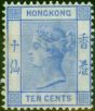 Old Postage Stamp Hong Kong 1900 10c Ultramarine SG59 Fine & Fresh MM