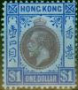 Rare Postage Stamp Hong Kong 1912 $1 Purple & Blue-Blue SG112 Fine & Fresh MM