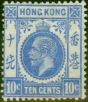 Collectible Postage Stamp from Hong Kong 1921 10c Bight Ultramarine SG124 Fine MM