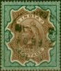 Valuable Postage Stamp India 1895 3R Brown & Green SG108 Fine Used