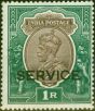 Rare Postage Stamp from India 1930 1R Chocolate & Green SG0117 Fine & Fresh Lightly Mtd Mint