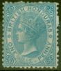 Rare Postage Stamp from British Honduras 1872 1d Pale Blue SG5 Fine Mtd Mint