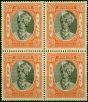 Jaipur 1943 3/4a Black & Brown-Red SG59 V.F MNH Block of 4  King George VI (1936-1952) Rare Stamps