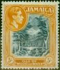 Old Postage Stamp Jamaica 1938 5s Slate-Blue & Yellow-Orange SG132 Good MM