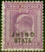 Collectible Postage Stamp from Jind 1903 8a Purple SG52 Fine Mtd Mint