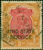 Rare Postage Stamp from Jind 1930 2R Carmine & Orange SG059 Fine Used