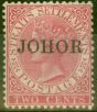 Old Postage Stamp from Johore 1890 2c Brt Rose SG15 Fine Mtd Mint