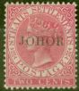 Rare Postage Stamp from Johore 1890 2c Brt Rose SG15 Type 15 Fine Mtd Mint