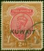 Rare Postage Stamp from Kuwait 1923 2R Carmine & Brown SG13 Good Used