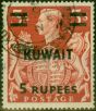 Old Postage Stamp from Kuwait 1948 5R on 5s Red SG73 Fine Used (2)