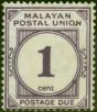 Old Postage Stamp from Malaya 1936 1c Slate-Purple SGD1 Fine MNH
