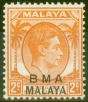 Valuable Postage Stamp from Malaya BMA 1946 2c Orange SG3 Die I Fine & Fresh Lightly Mtd Mint