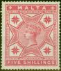 Rare Postage Stamp from Malta 1886 5s Rose SG30 Good Lightly Mtd Mint
