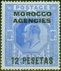 Rare Postage Stamp Morocco Agencies 1907 12p on 10s Ultramarine SG123 Fine & Fresh MM