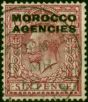 Morocco Agencies 1931 6d Purple SG60 Fine Used  King George V (1910-1936) Valuable Stamps