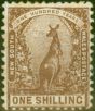 Valuable Postage Stamp from New South Wales 1889 1s Maroon SG258b P.12 Good Mtd Mint