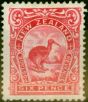 Rare Postage Stamp from New Zealand 1908 6d Carmine-Pink SG384 P.14 x 15 Fine Mtd Mint