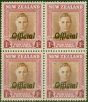 Rare Postage Stamp from New Zealand 1951 1s Red-Brown & Carmine SG0157b Plate 2 V.F MNH Block of 4