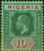 Rare Postage Stamp Nigeria 1920 10s on Emerald Pale Olive Back SG11c Fine LMM