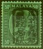 Collectible Postage Stamp from Malaya Jap Occu Pahang 1942 50c Black-Emerald SGJ187 V.F MNH Superb Example Rare