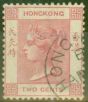Rare Postage Stamp from Hong Kong 1882 2c Rose-Pink SG32a V.F.U