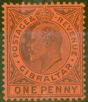 Valuable Postage Stamp from Gibraltar 1904 1d Dull Purple-Red SG57 Fine & Fresh Mtd Mint